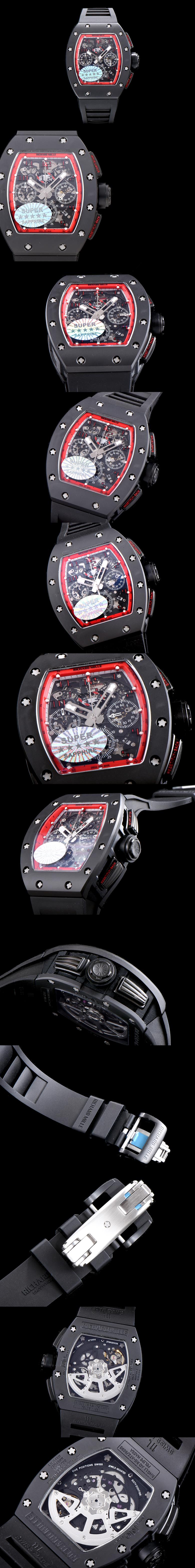 리차드밀 RM011-17